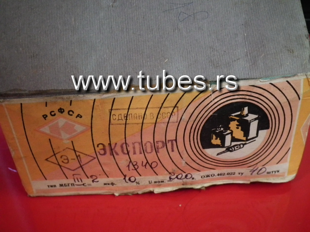 Soviet NOS paper in oil capacitors PIO 2mfd